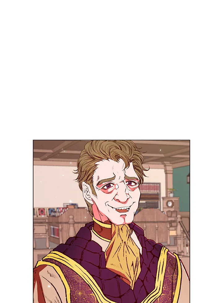 I Woke Up as the Ugly Duckling 18 60
