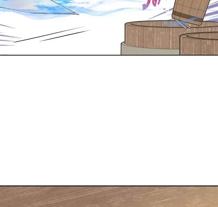 Actually I Was the Real One 9 152