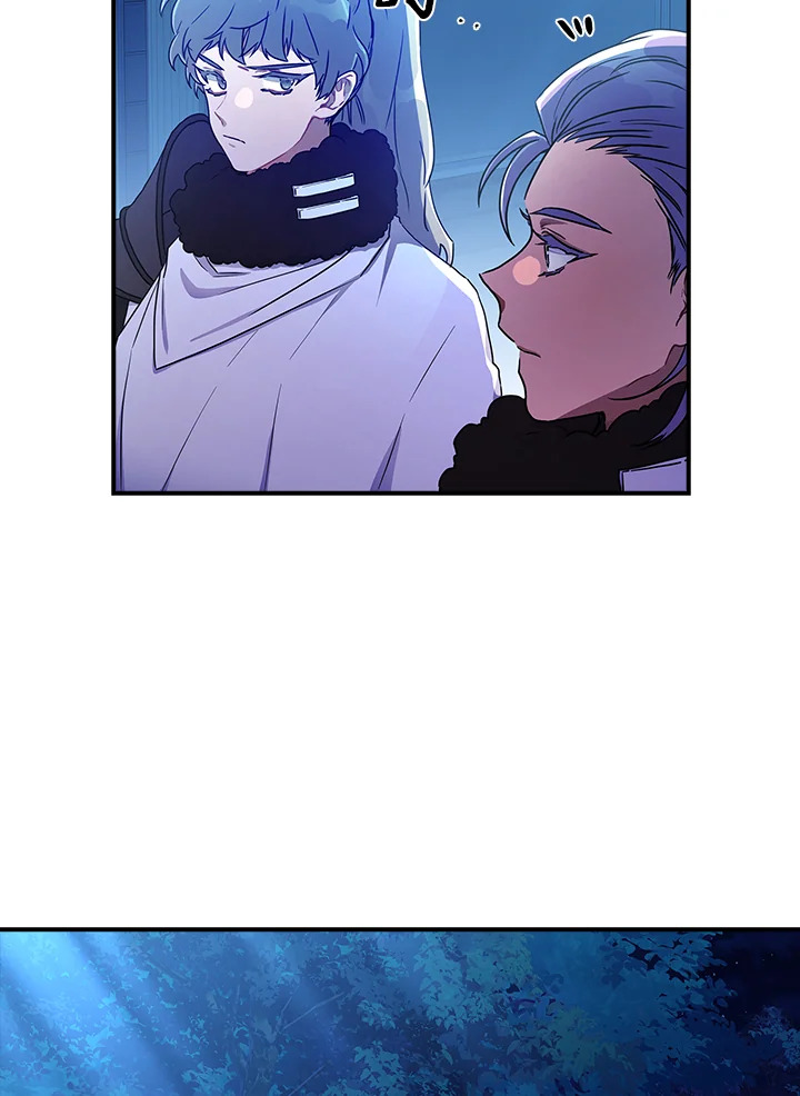 I Became the Male Lead’s Adopted Daughter 72 41