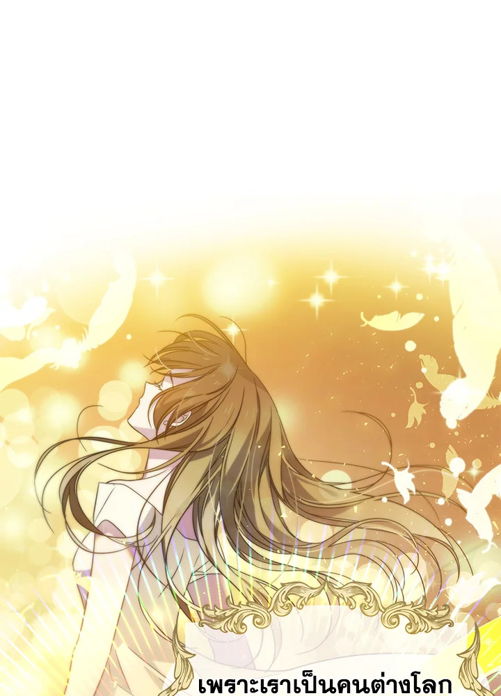 I’ve Been Here From the Beginning 39 028