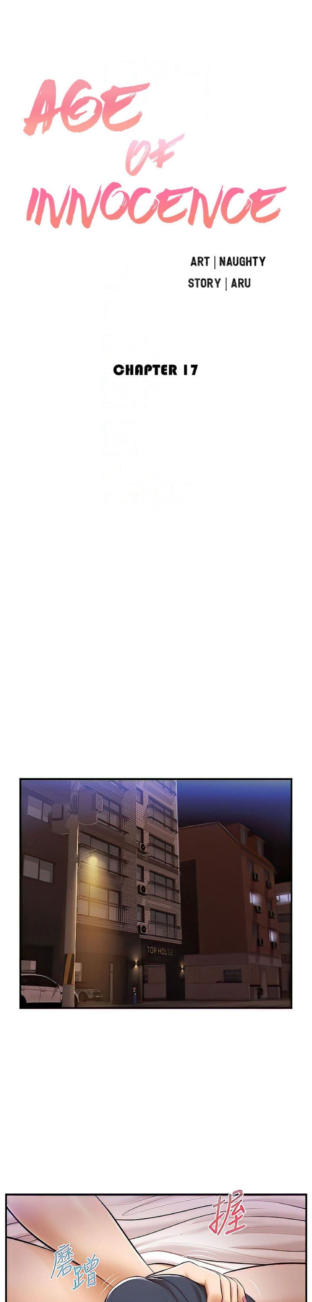 Innocent Age 17 page 2