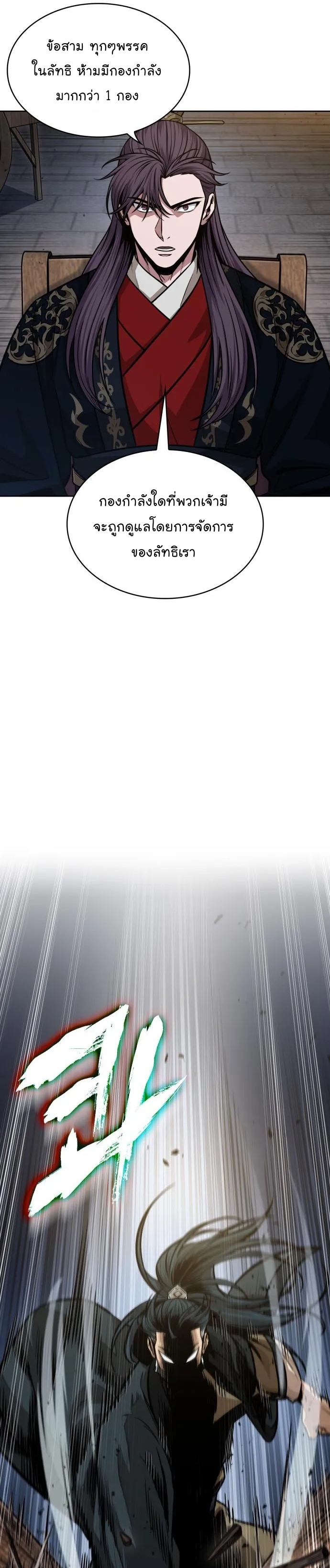 007 001
