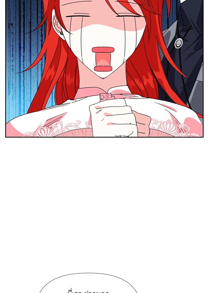 Happy Ending For The Time Limited Villainess 22 25