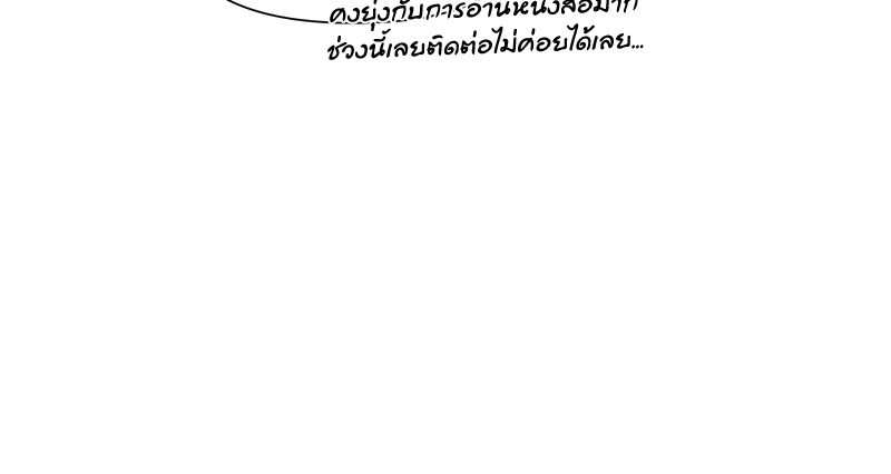 Syndrome 20 096
