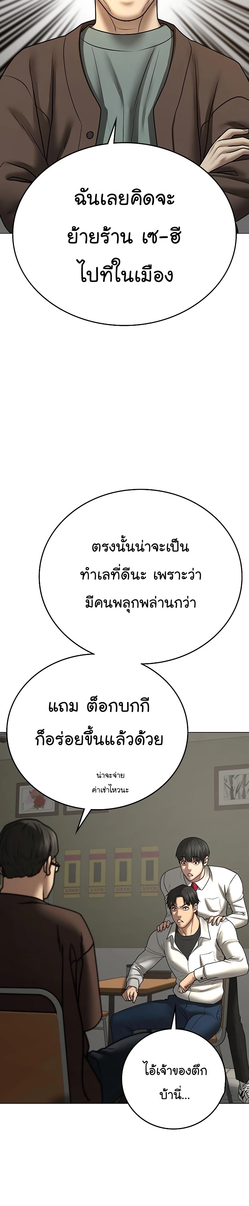 image 36