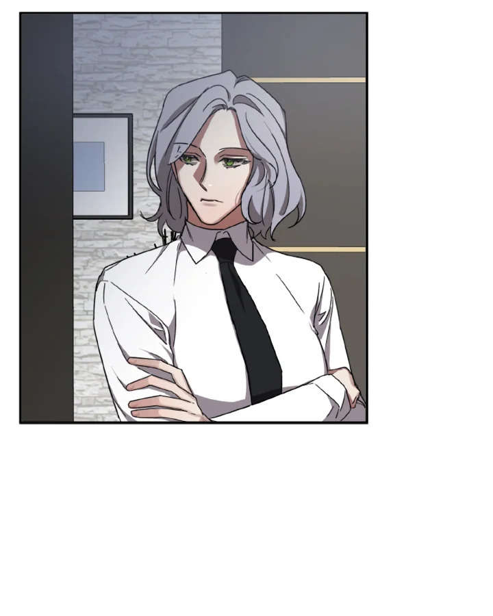 Guilty Affection 10 23
