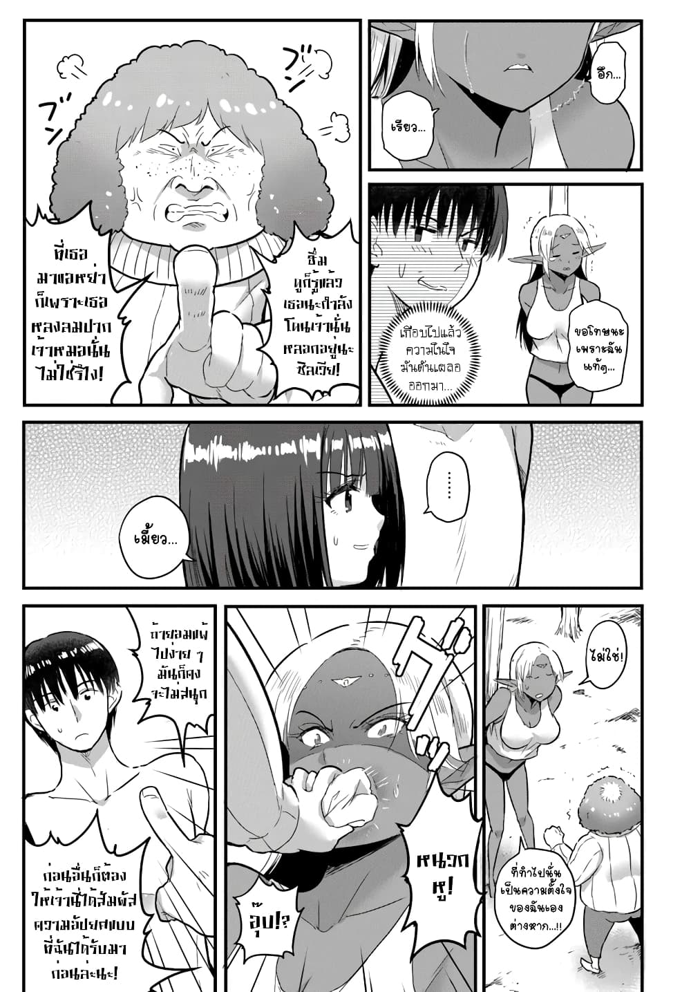 473dd3a51f1bc4492882c4d1085cd5db