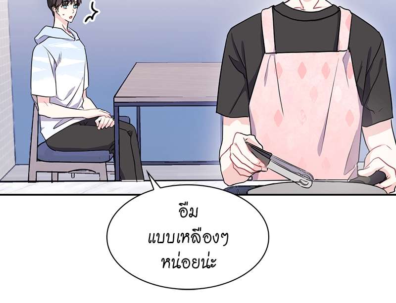 ท้องฟ้าของผม25 36