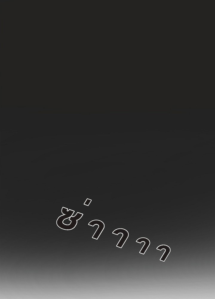 Lose your touch 1 (24)