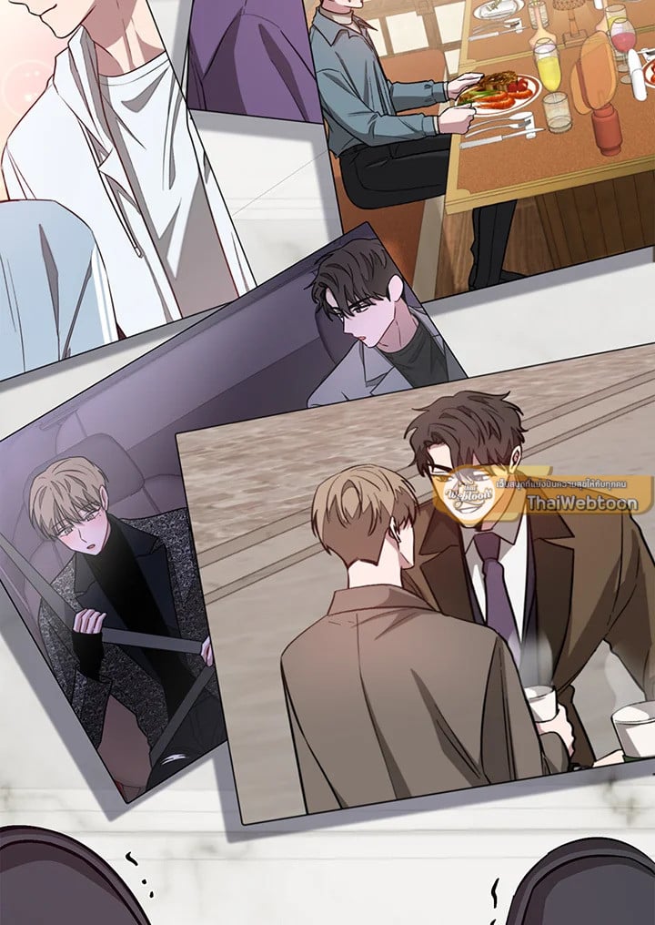 อีกครั้งกับนาย 48 119