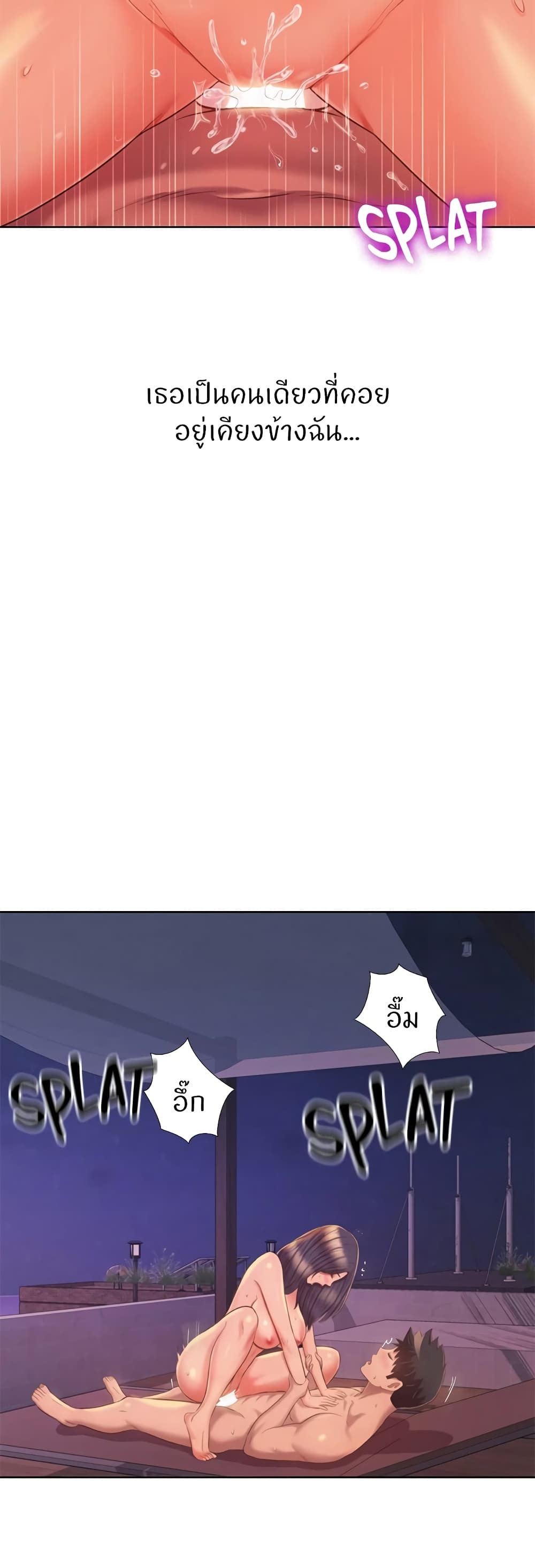 52