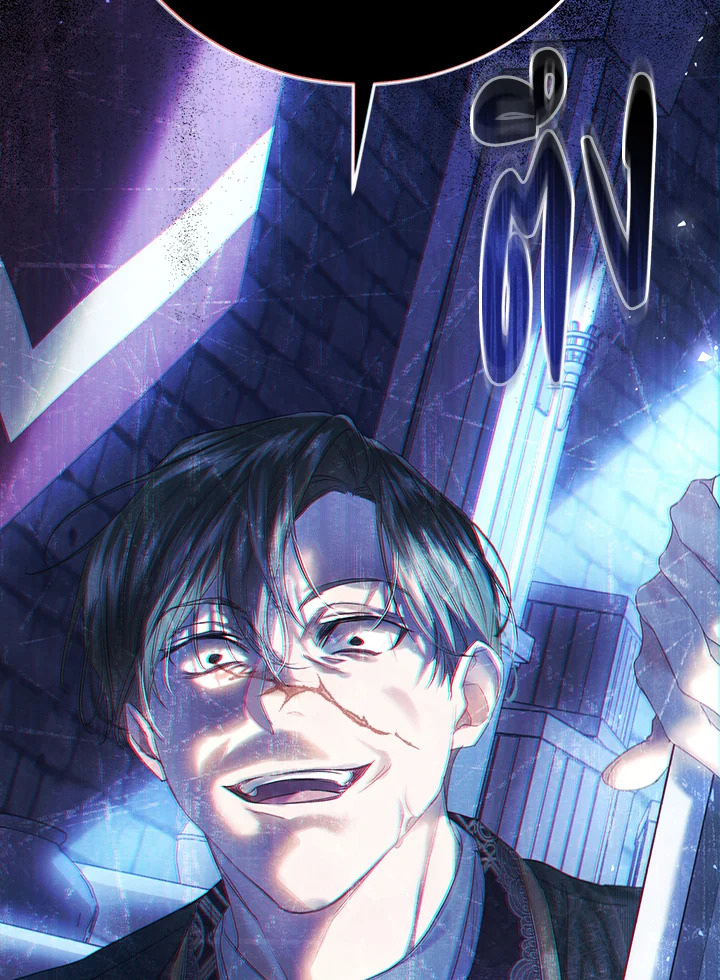 The Villainess Is a Marionette 55 068