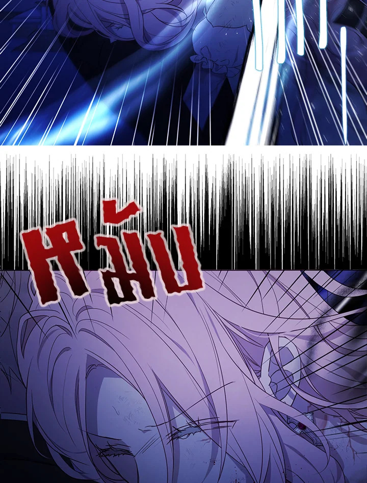 Seduce The Villain’s Father 129 26