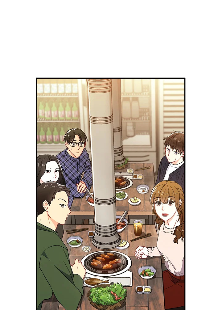 The Ideal Relationship 9 45