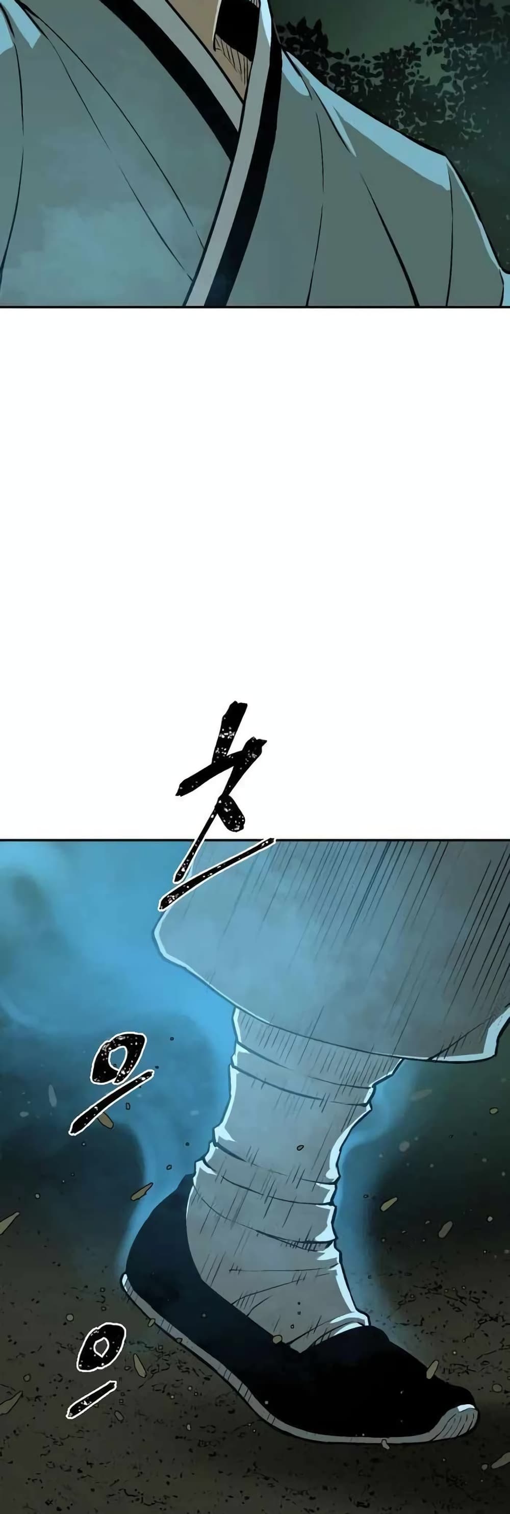 Tales of A Shinning Sword à¸•à¸­à¸™à¸—à¸µà¹ˆ 22 (53)
