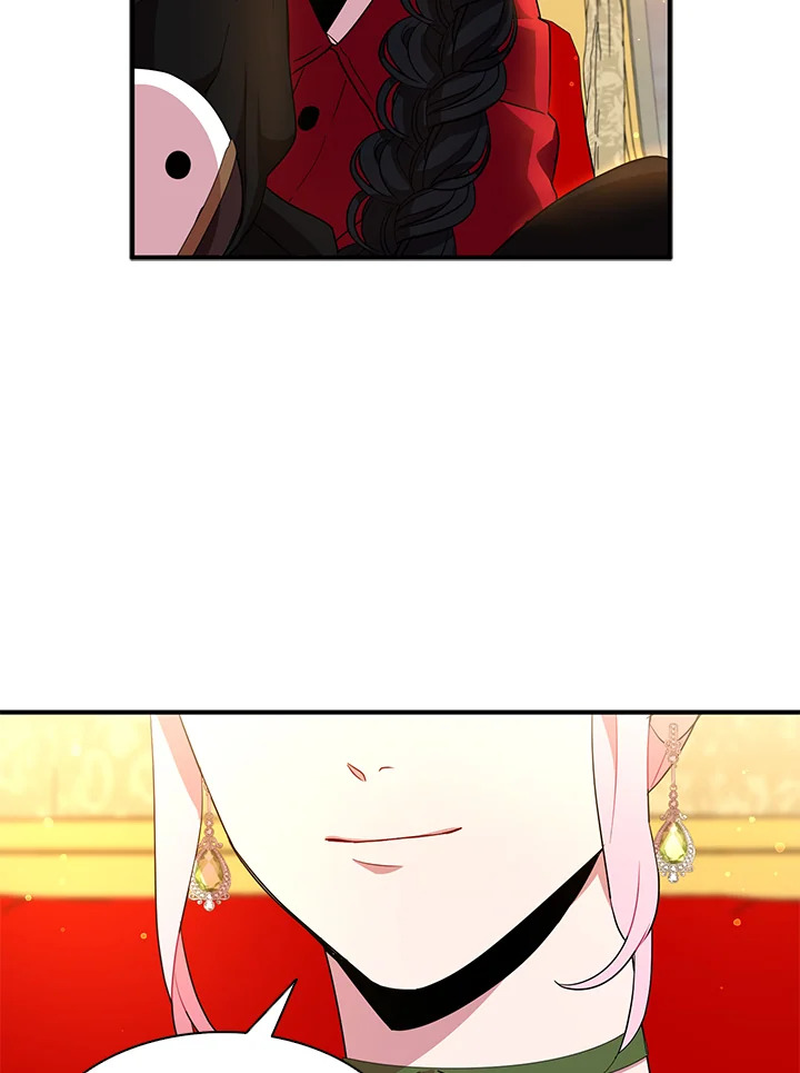 I Tried to Be a Loyal Sword 26 45