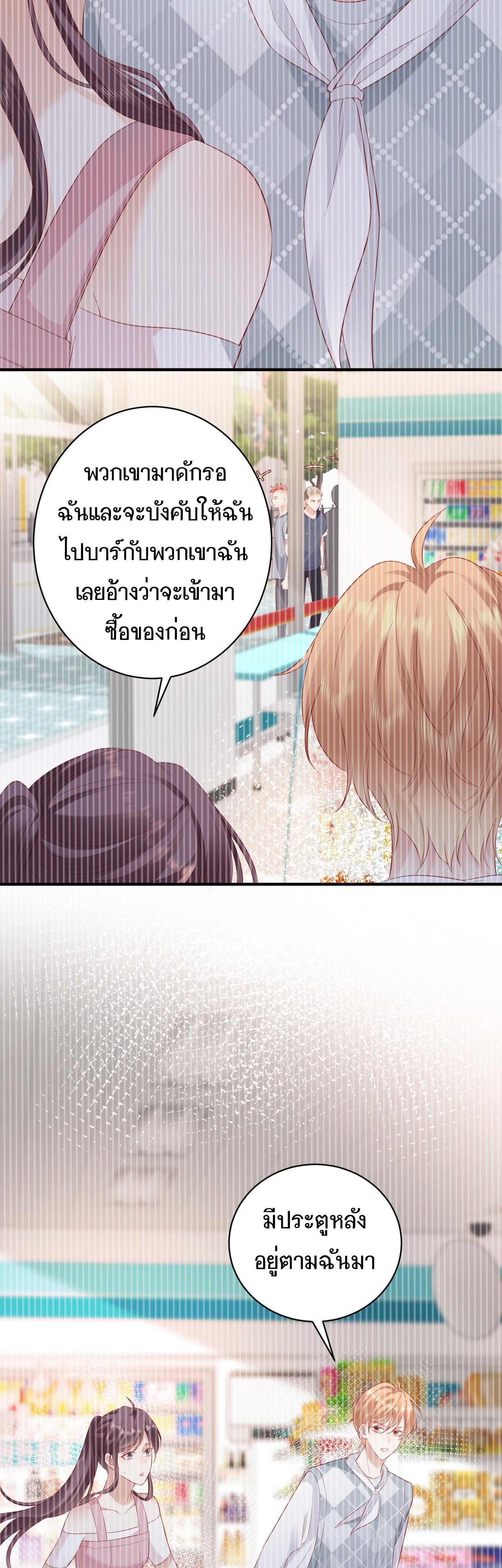 เธเนเธญเธเนเธญเธ 16 13