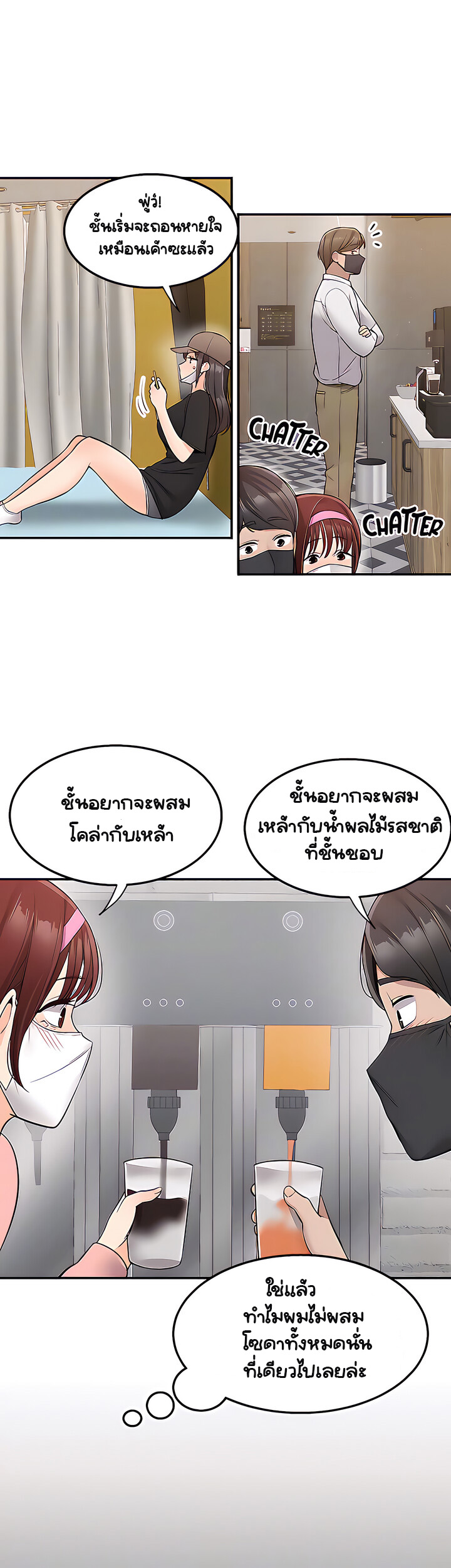 Delivery 23 (11)