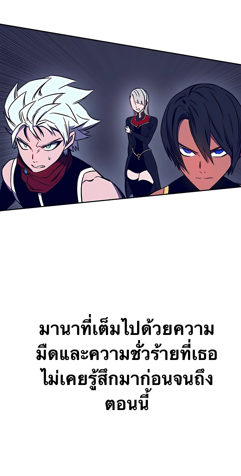 X Ash 41 (11)