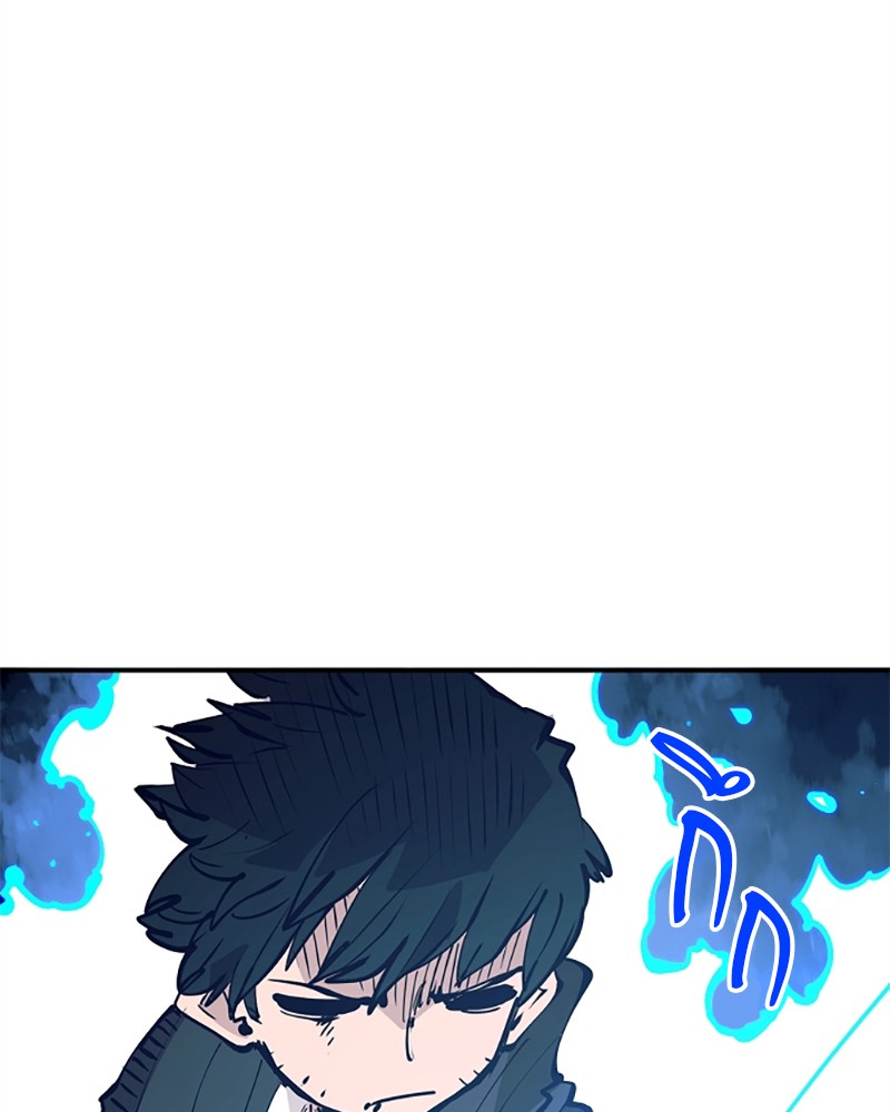 Player 91 059