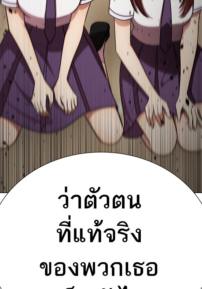 164