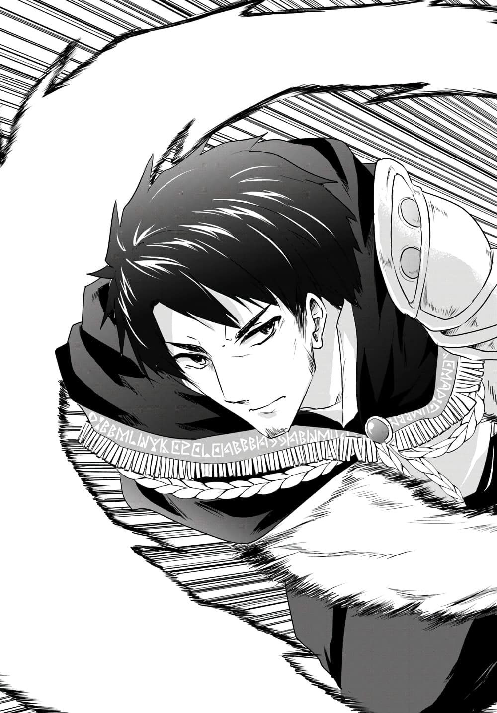 Homuresu Tensei Isekai de Jiyu Sugiru Jikyu Jisoku Seikatsu เธ•เธญเธเธ—เธตเน 5.2 (24)