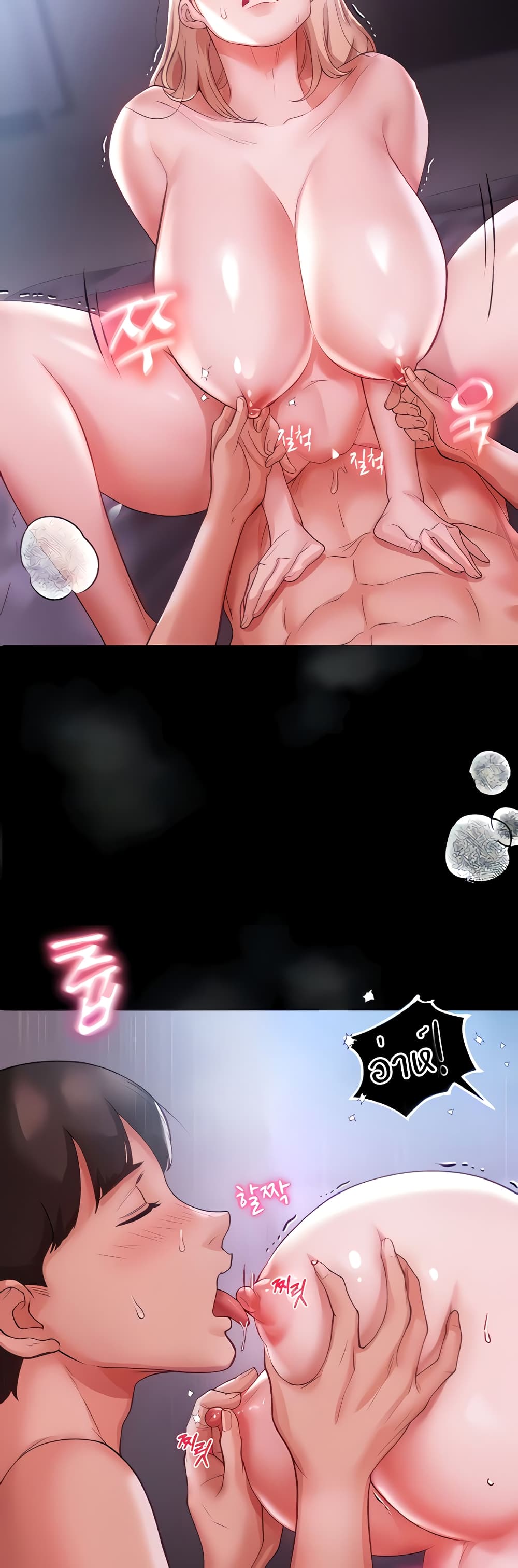 07