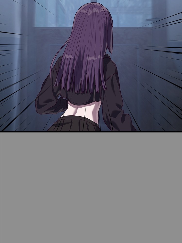 Absolute Obedience37 (147)