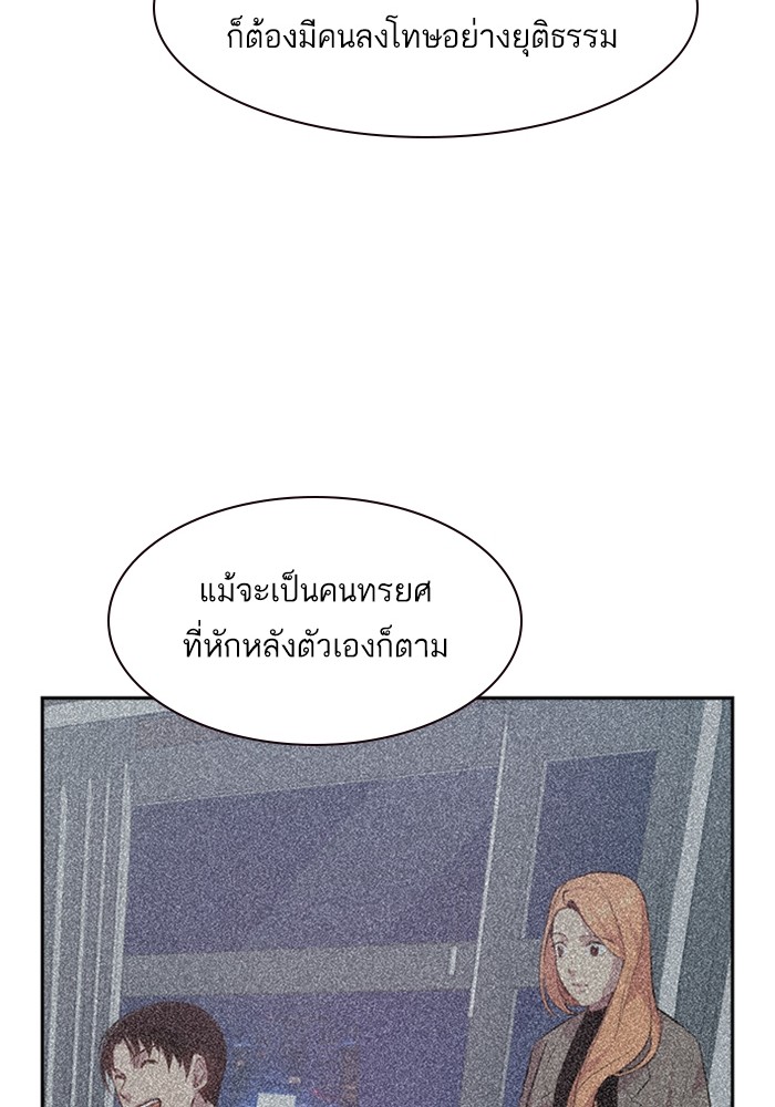 89