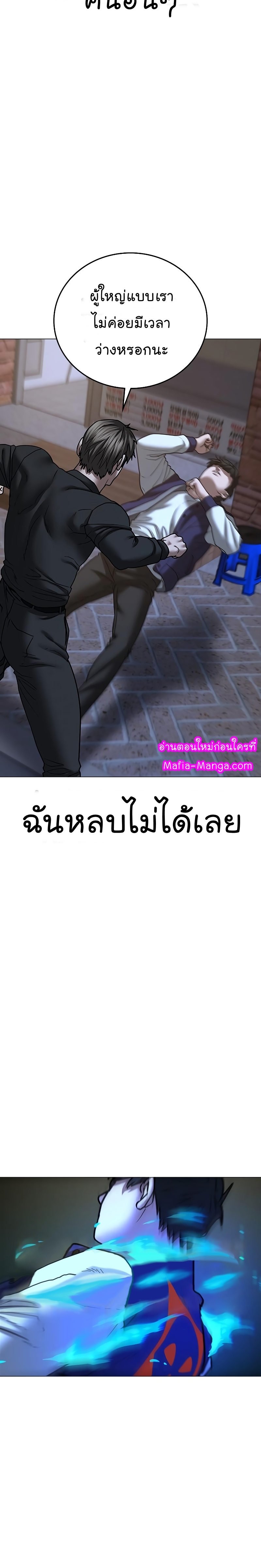 image 37