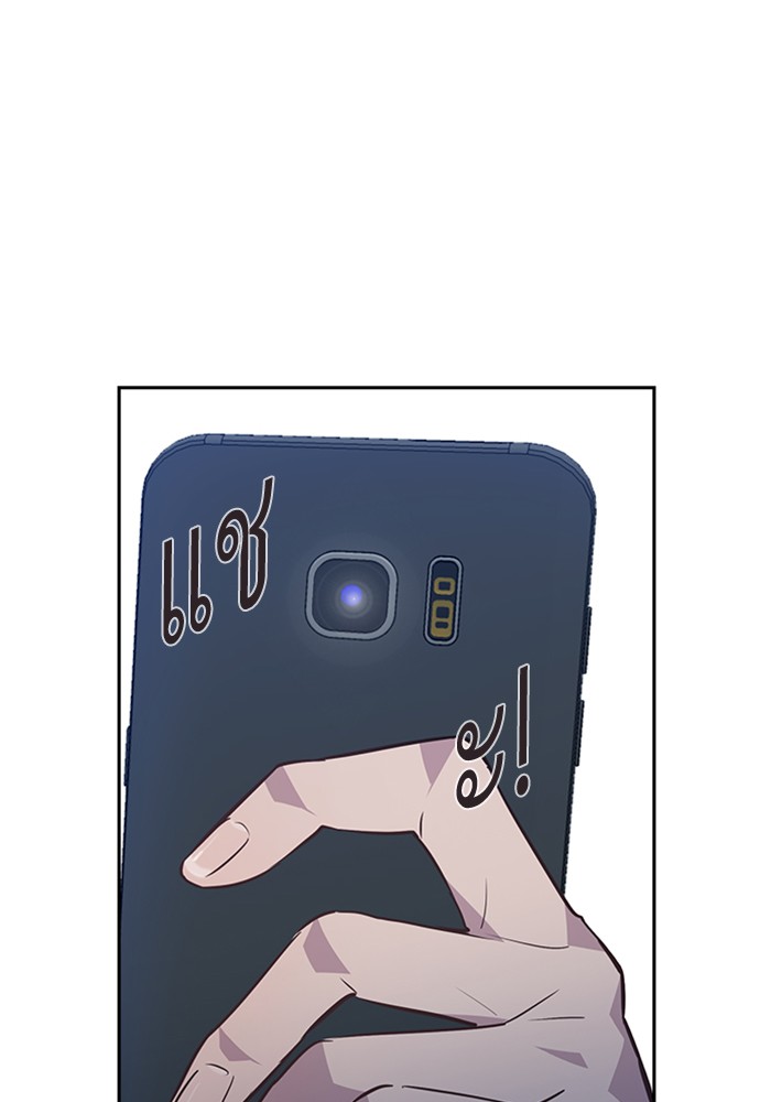 84