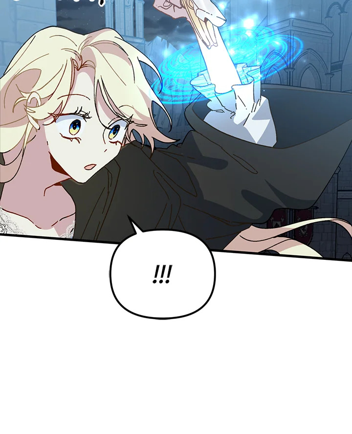 The Princess Pretends to Be Crazy 14 085