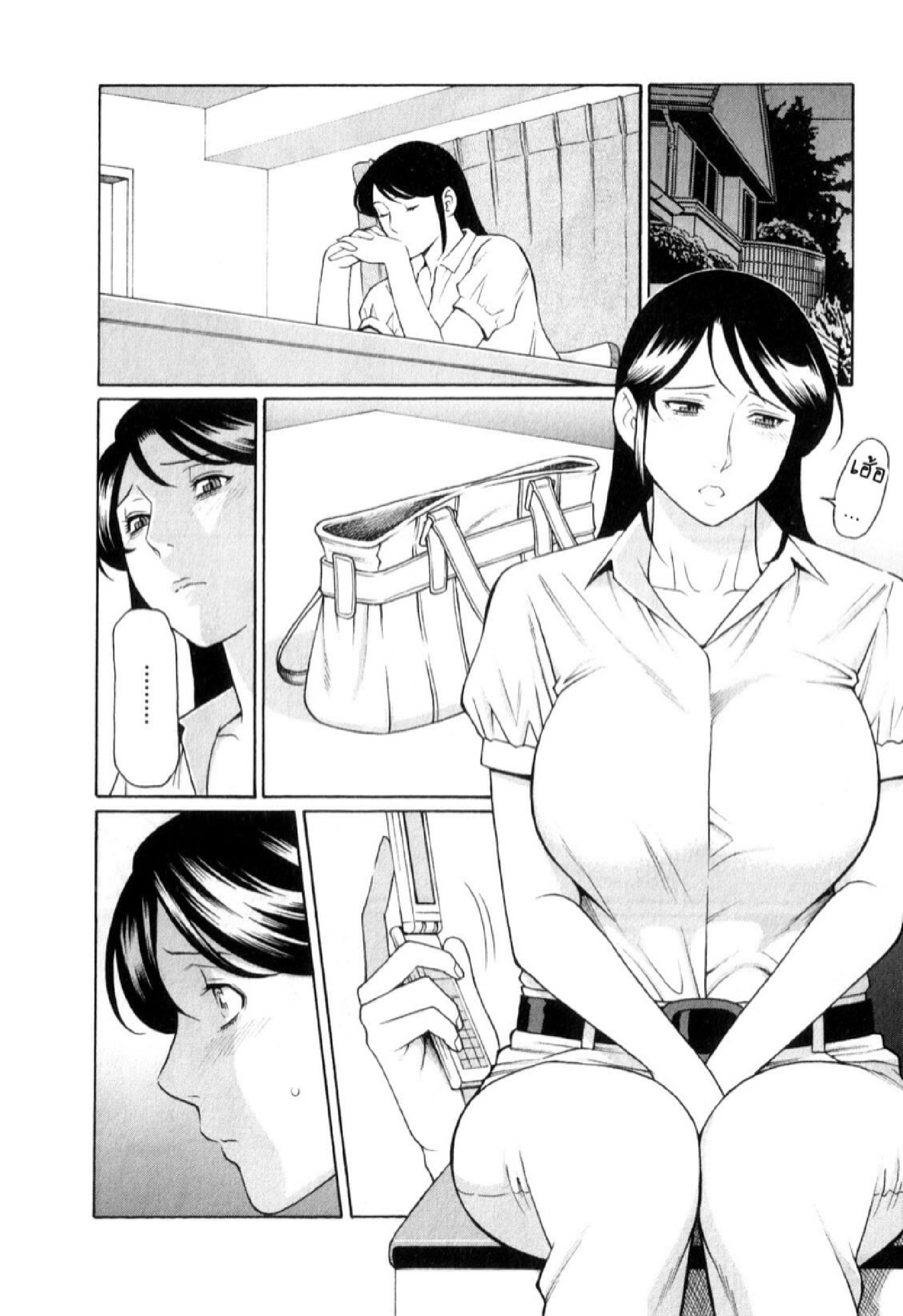 สาวใหญ่ไฟแรงสูง 5 06