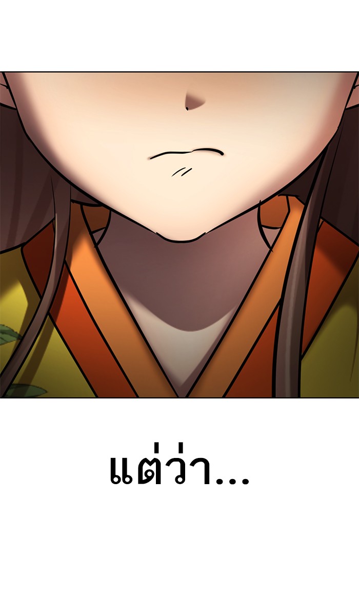 120