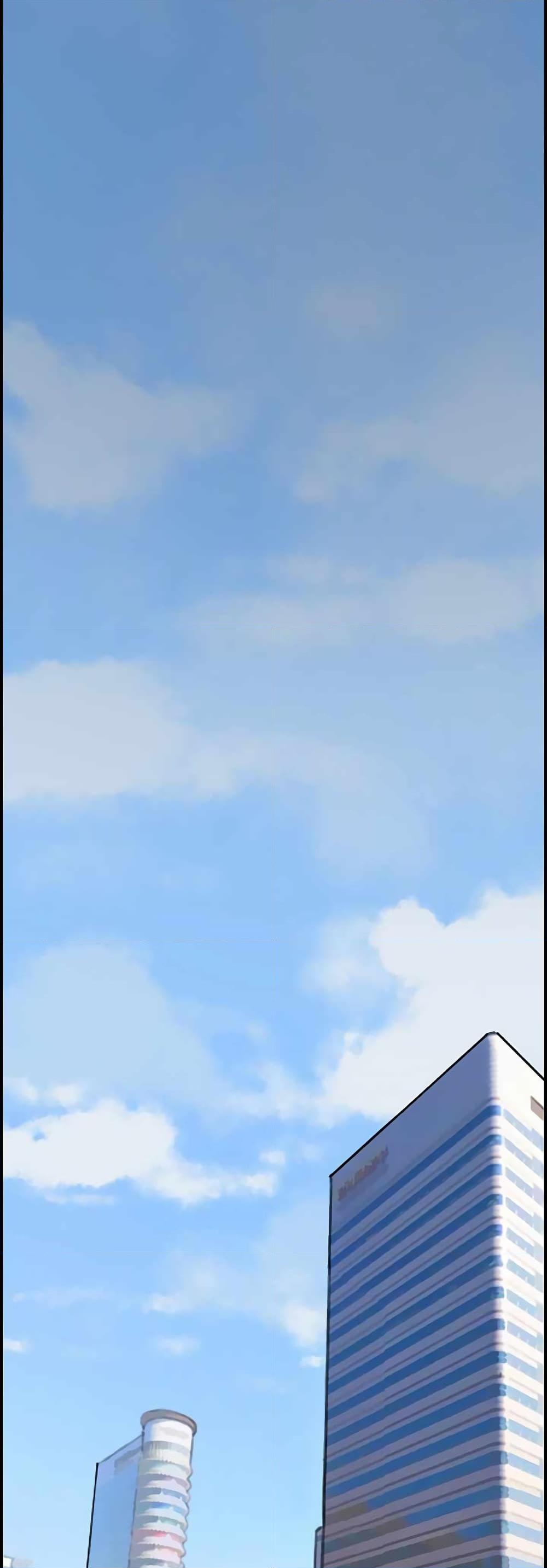 I Picked a Mobile From Another World ตอนที่ 30 (19)
