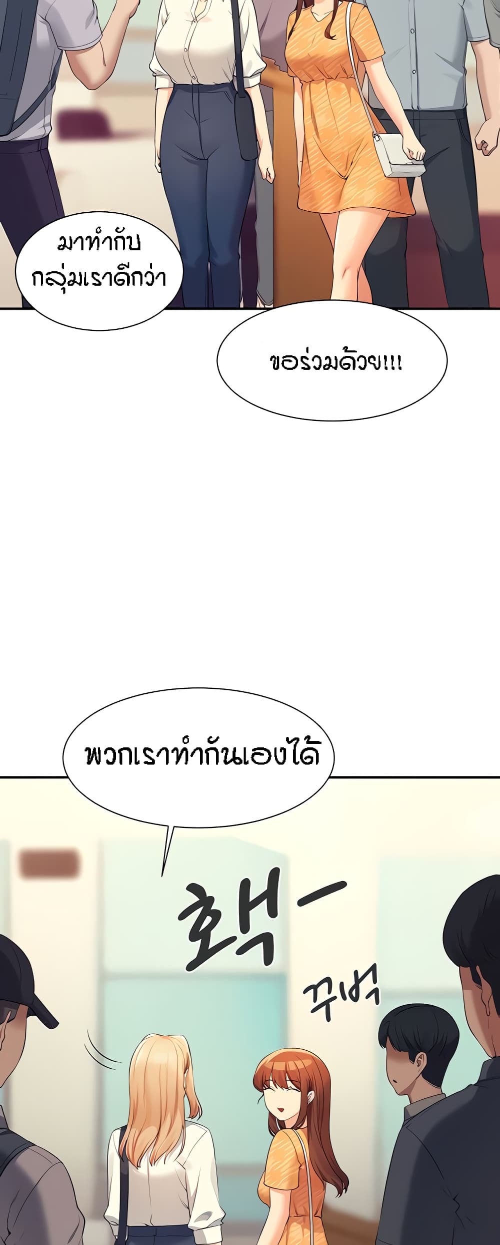 49