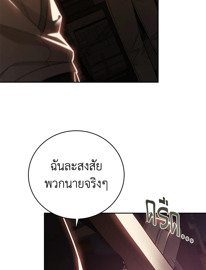 Shuffle 92 51