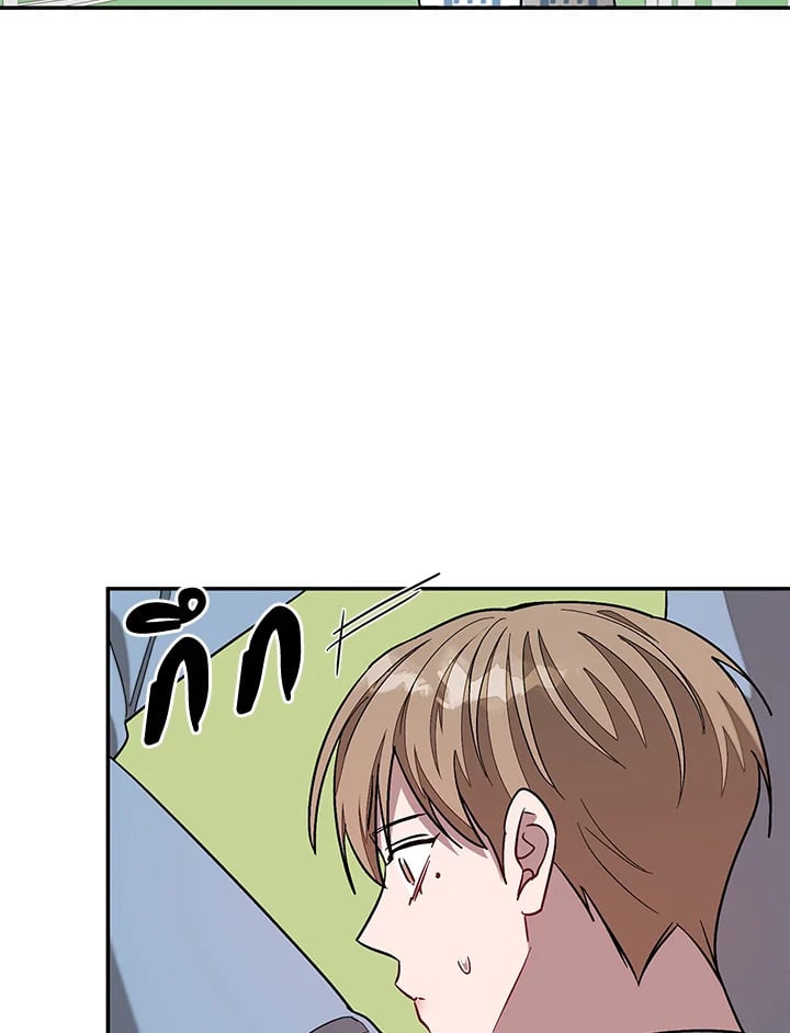 อีกครั้งกับนาย 24 111