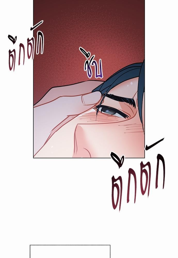 ONE STEP FROM HELL31 43