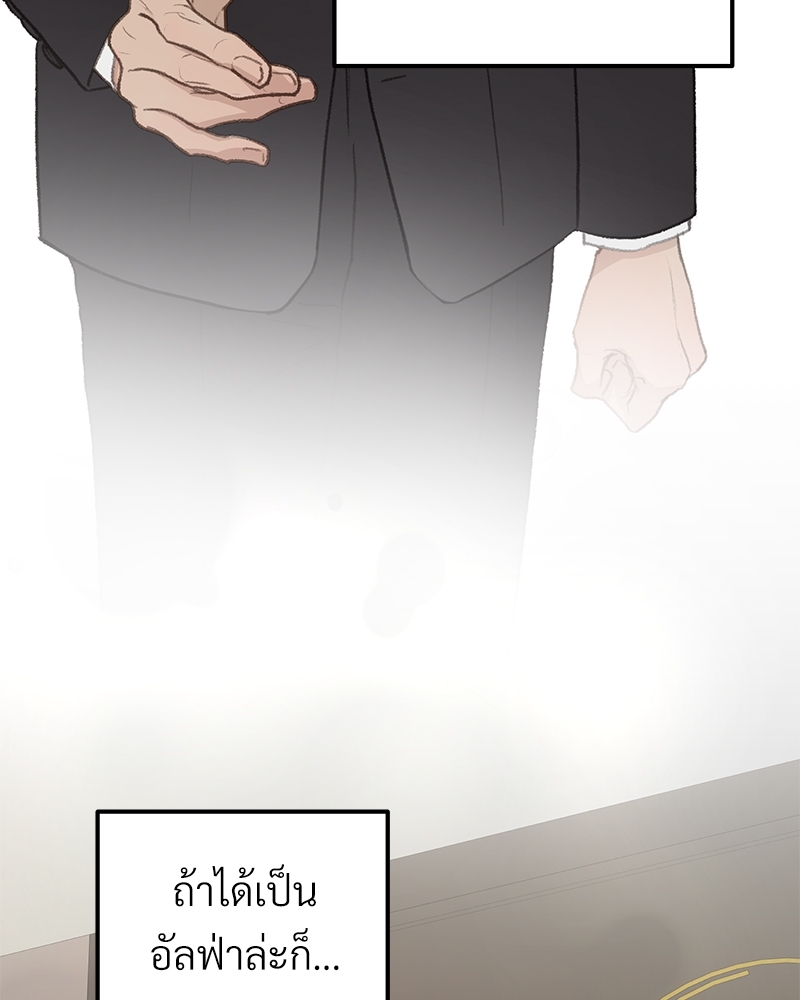 เน€เธเธ•เธซเนเธฒเธกเธฃเธฑเธเธเธเธฑเธเน€เธเธ•เนเธฒ 45 034