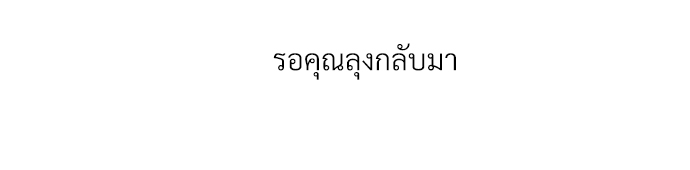 Dangerous Convenience Store 58 11