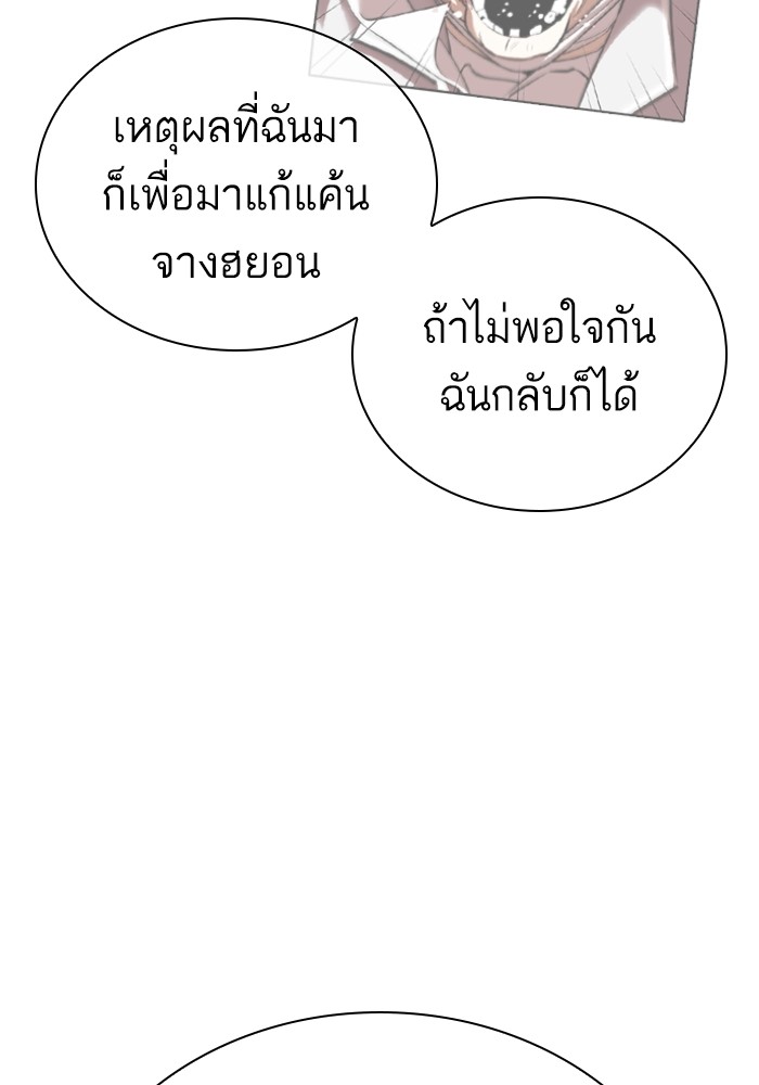 431 (33)