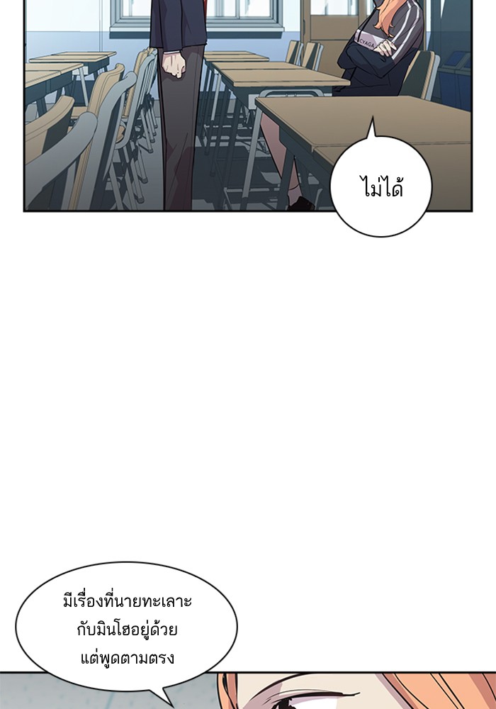 74