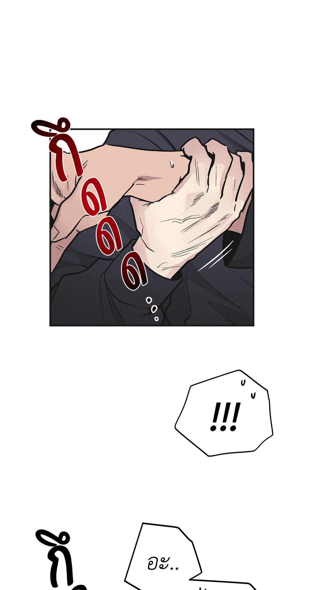 Payback 57 36