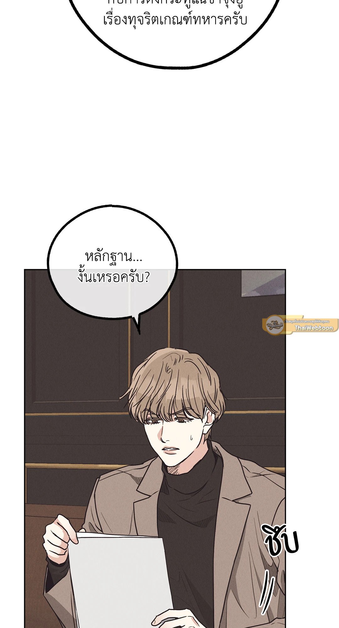Payback 65 58