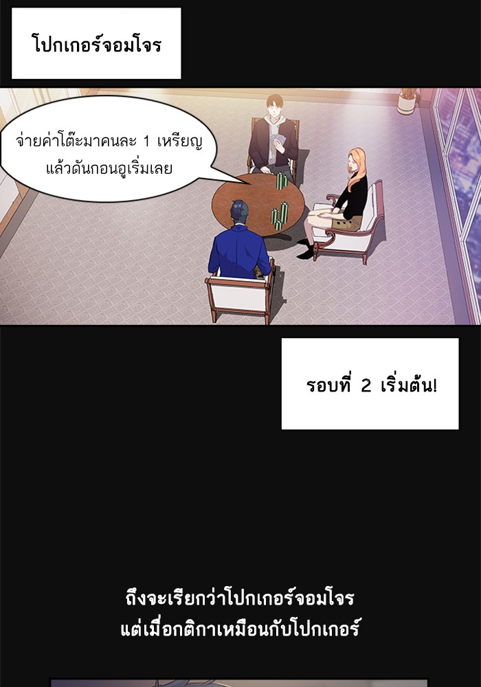 53