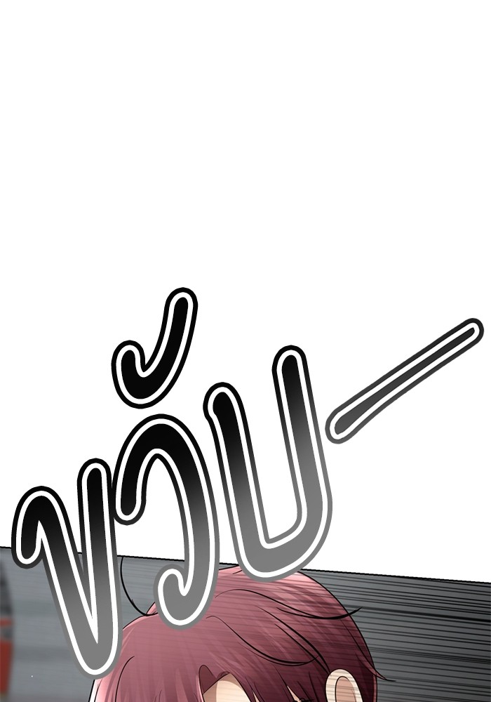 140
