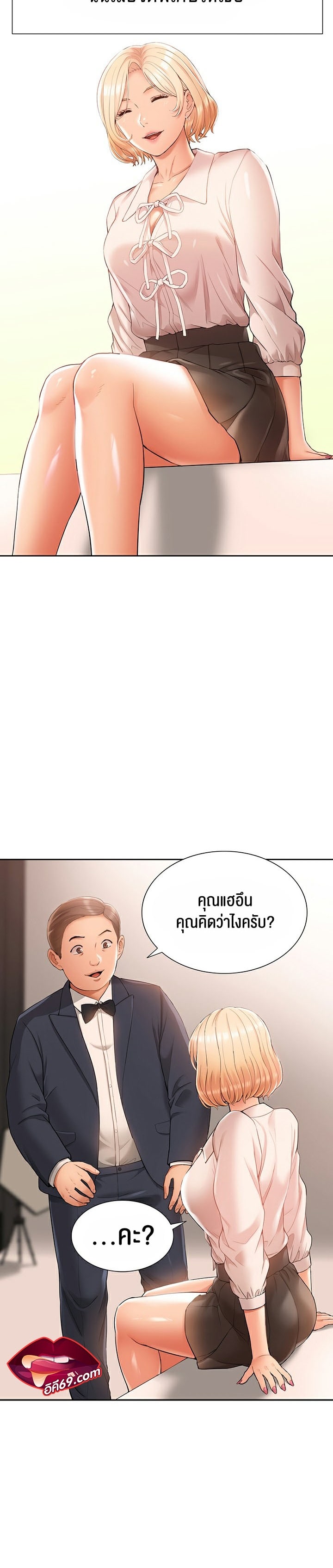 47