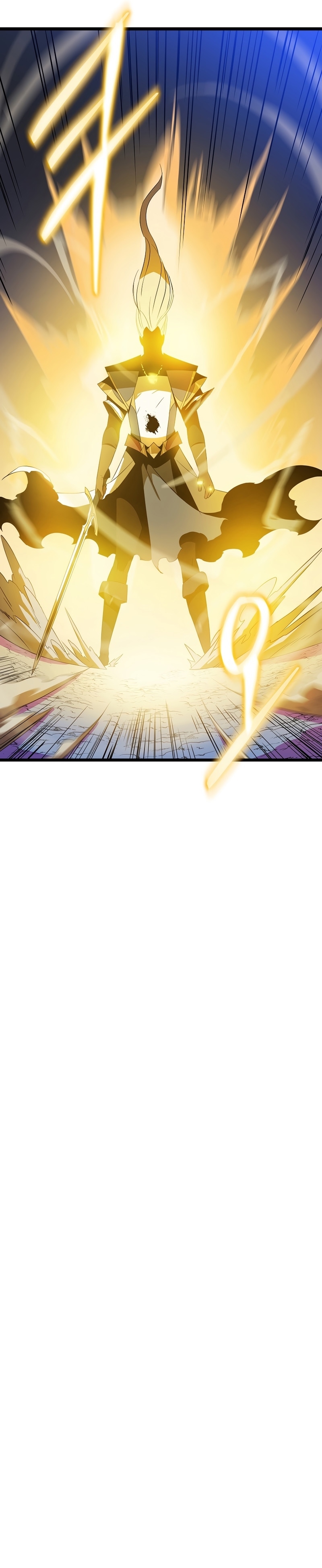 Kill the Hero Manga Wei Manhwa 141 (3)