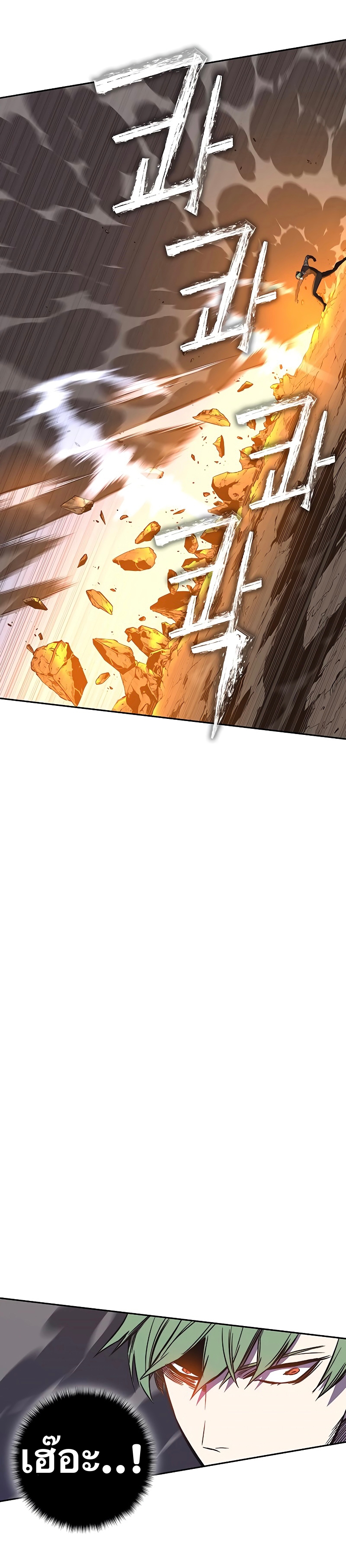 X Ash 42 (37)